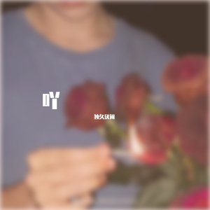 韩国做aj的视频大全
