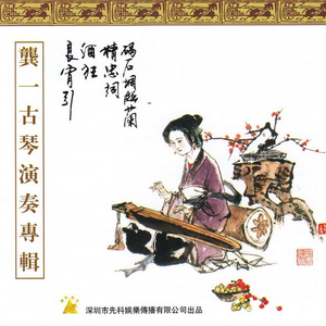 韩国做aj的视频大全
