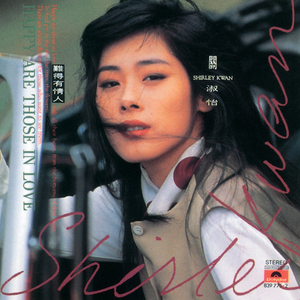 韩国做aj的视频大全
